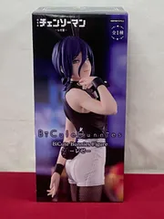 【未開封】劇場版 チェンソーマン レゼ篇 BiCute Bunnies Figure レゼ  (プライズ) フィギュア 707 Chainsaw Man Reze