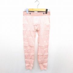 Item thumbnail for item 85c6dd20-39ed-408a-a6dd-30138865b424