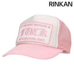 2026年最新】クロムハーツ キャップ ピンクの人気アイテム - メルカリ