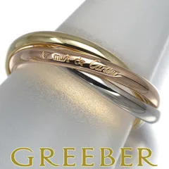 2026年最新】カルティエ トリニティリング xsの人気アイテム - メルカリ