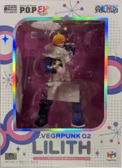 メガハウス P.O.P. EVOLUTIONARY HISTORY ワンピース Dr.ベガパンク 02 リリス