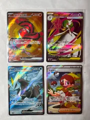 ポケモンカード　 SR4枚　オドリドリex メガサーナイトex  キュレムex クラウン SR4枚