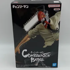 2026年最新】Combination Battle チェンソーマンの人気アイテム - メルカリ