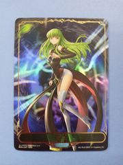 Item thumbnail for item 40e62826-2a97-4f93-87b6-a6303661b04d