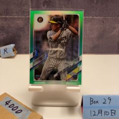 東方神起 2026日産 プレミアムグッズ おまけ銀テ＆レシート 東方神起 日産スタジアム 2026 プレミアムシート 銀テ redocean - メルカリ