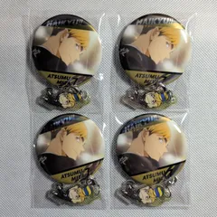【4個セット】ハイキュー!! 宮侑 チャーム付き缶バッジ vol.2 内袋未開封 痛バ