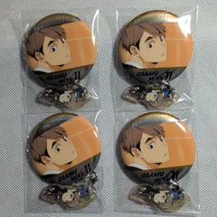 【4個セット】ハイキュー!! 宮治 チャーム付き缶バッジ vol.2 内袋未開封 痛バ