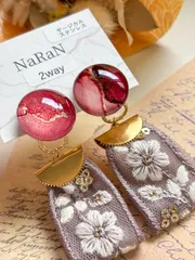 407≫アルコールインクアート【nara】2wayインド刺繍リボンタッセルピアス