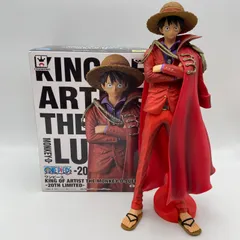 ワンピース　KING OF ARTIST 　THE MONKEY・D・LUFFY　モンキー・D・ルフィ　20TH LIMITED　プライズ　フィギュア　バンダイ　バンダイナムコ　バンプレスト　（ME28-3513）