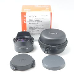 SONY ソニー ビデオマルチカラーコレクター ビデオ編集効果機 XV-C900