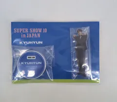 2026年最新】superjunior アクリルスタンドの人気アイテム - メルカリ