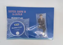 2026年最新】super junior super show 7 dvdの人気アイテム - メルカリ