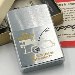 2026年最新】zippo 1976の人気アイテム - メルカリ