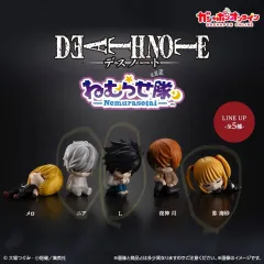 DEATH NOTE(デスノート) ねむらせたいガチャ L(エル) ニアー ミサ セット 未開封