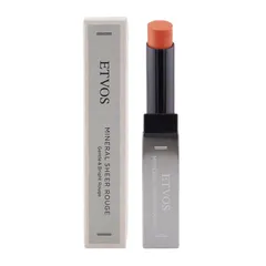 ETVOS エトヴォス ミネラルシアールージュII 本体 ラテベージュ 2g 口紅 リップグロス メイクアップ 繊細 美容成分 血色感[定形内郵便]