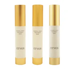 [3種類から選べる]ETVOS エトヴォス ミネラルインナートリートメントベース SPF31 PA+++ 本体 25mL 化粧下地[ネコポス]