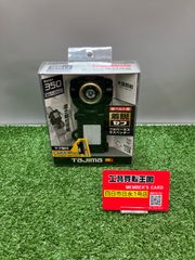 Item thumbnail for item 34f75065-ad31-4acb-9292-20c78b47663d