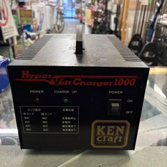 Hyper Volt Charger 1000 KEN craft バイク必需品 - メルカリ