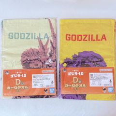 이치 반 쿠지 고질라 -1.0 D 상 거즈 타월