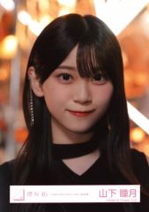 中古】鏡・ミラー 橘ありす(白枠ver.) パーソナルパブミラー