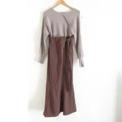 美品 21AW emmi atelier エミアトリエ ニットドッキングワンピース 長袖 ロングドレス 13WFO214067 0 ブラウン レディース 古着 中古 USED