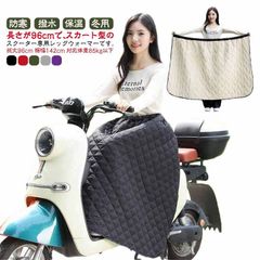 Item thumbnail for item 717def41-3065-421a-b5bd-d3b659c4f342