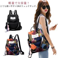 ボディバッグ 斜めがけバッグ 女の子 キッズ 恐竜柄 ダイナソー