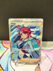 ポケモンカード ふりそで SR 082/068 PSA10 #10352 - メルカリ