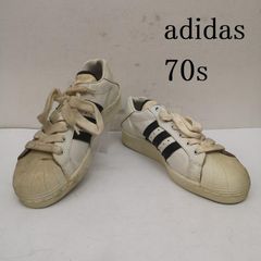 フランス製adidas アディダス ウルトラスターサイズ25.5cm ビンテージ 