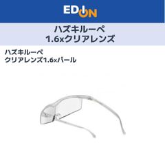 Item thumbnail for item d697f945-e1c5-4698-88d0-f9bdfd946442