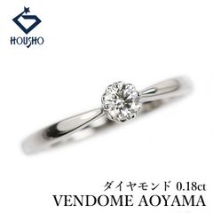 JF203☆高級 BLOOM ダイヤモンド0.31ct プラチナ ネックレス - メルカリ
