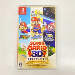 良品)スーパーマリオ3Dコレクション Switchパッケージ版 - メルカリ