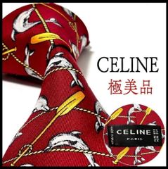 CELINE セリーヌ ネクタイ 紅白ストライプ シルク100% 競馬必勝 - メルカリ