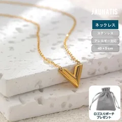ネックレス レディース V字 アルファベット 40+5cm 45cm ステンレス 金メッキ 18K 長さ調節可能 あずきチェーン ゴールドカラー シンプル かわいい おしゃれ