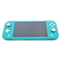 【Nintendo/任天堂】　Nintendo Switch Lite　ニンテンドースイッチ ライト　ターコイズ　turquoise