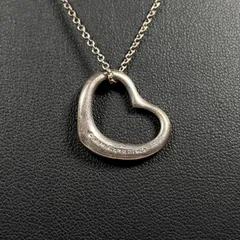 【管2601-463】TIFFANY&Co. ティファニー エルサ・ペレッティ オープンハート ネックレス SV925  スターリングシルバー レディース アクセサリー 中古