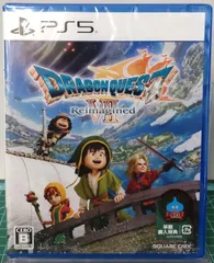 22.PlayStation5ソフト【ドラゴンクエストVII Reimagined】※未開封