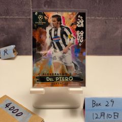 ロナウド バルセロナ Ronaldo Calcio 97 トレーディングカード - メルカリ