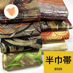 Item thumbnail for item 4b444ddc-a94b-4d24-b256-4ac15bf69ea6