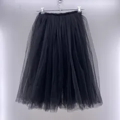 2026年最新】COMMEdesGarcons チュールスカートの人気アイテム - メルカリ
