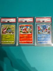 PSA10 チルタリスCHR s11a-074/068 ルチア ワンオーナー品 ポケモン