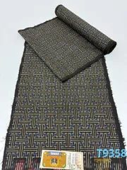 2026年最新】秋名バラ 大島紬の人気アイテム - メルカリ