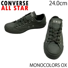 【USED／24.0cm】CONVERSE ALL STAR モノカラーズ OX オリーブ