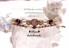 1510＊ブラウンムーンストーン×水晶×ガーネット＊二連ブレスレット