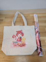 Item thumbnail for item a6373de1-4168-4b60-9708-af640afccbe2