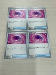 ポケモンカード　ワンダーパッチ　4枚セット