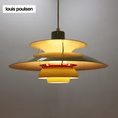 2026年最新】Louis poulsen ph50の人気アイテム - メルカリ