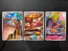 ヒトカゲ リザード sv4a S シャイニー セット コンプオフ【ファボ