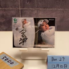 Item thumbnail for item b736bc99-5faf-49bc-b29e-f3c211f2b4d0