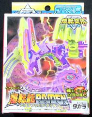 Item thumbnail for item 150f1e49-92c1-43e9-b8f0-0f4dc42cb2aa